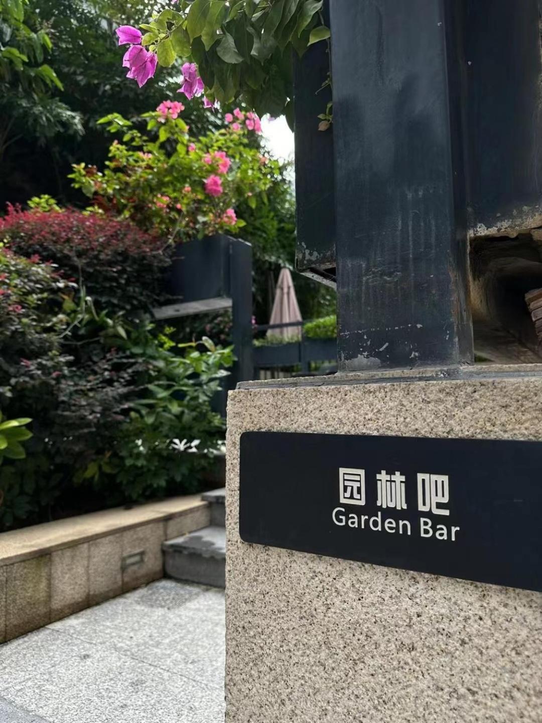 Shenzhen Fy Hotel Exterior photo