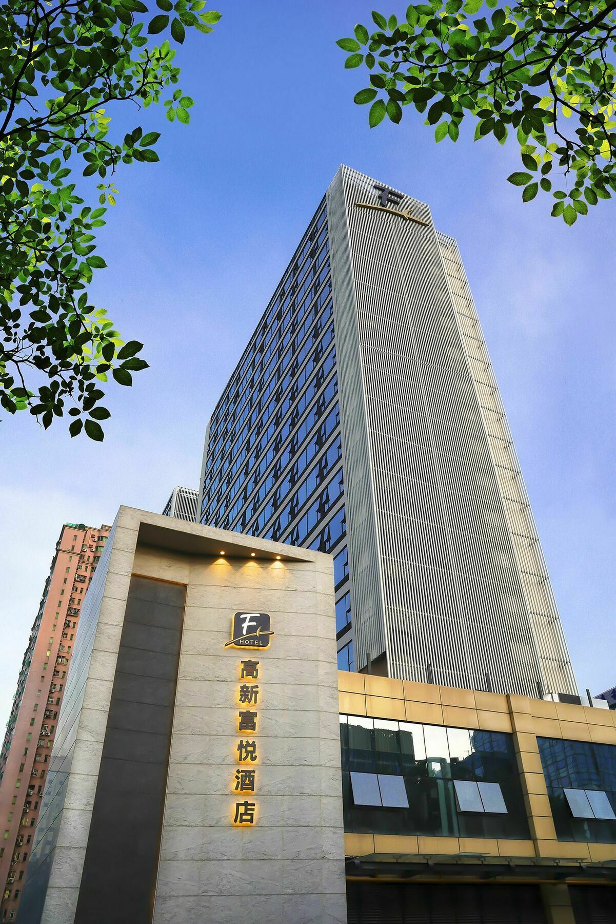 Shenzhen Fy Hotel Exterior photo